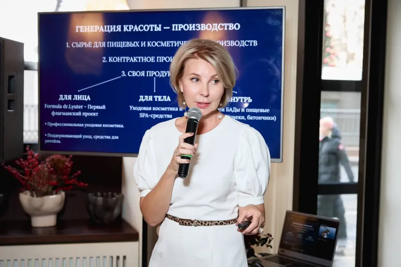 Фотоотчет с нашего элегантного мероприятия «Что нового? AURYN»